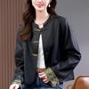 2024 Women's Spring & Autumn Chinese Style Leather Jacket with Frog Buttons