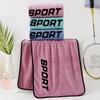 Ultra-Soft Microfiber Sports Towels Quick-Dry Super Absorbent Gym Yoga Towels with Modern Design for Fitness Running