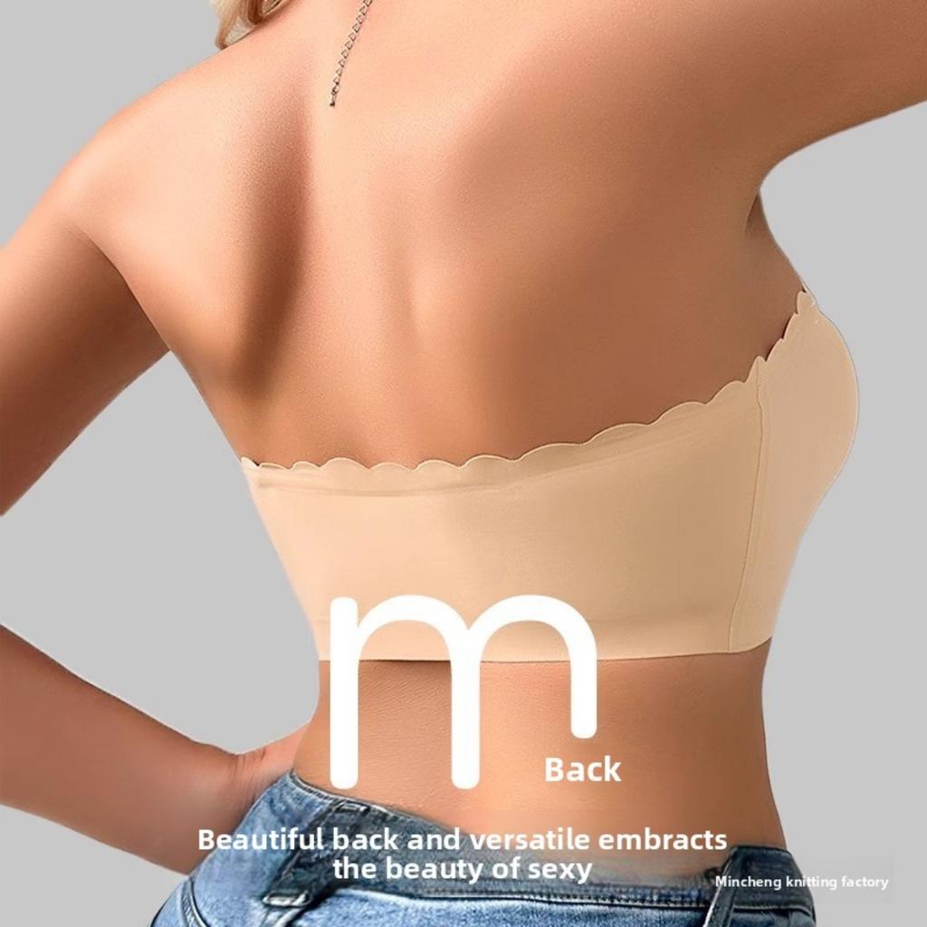 Large Size Front Button Underwear, Thin Design, Gathered Small Chest, Wrapped Around Chest, Invisible Transparent Strapless, Strapless