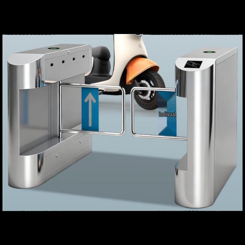 BZ-002 Swing Barrier Gate with Facial & Card Access