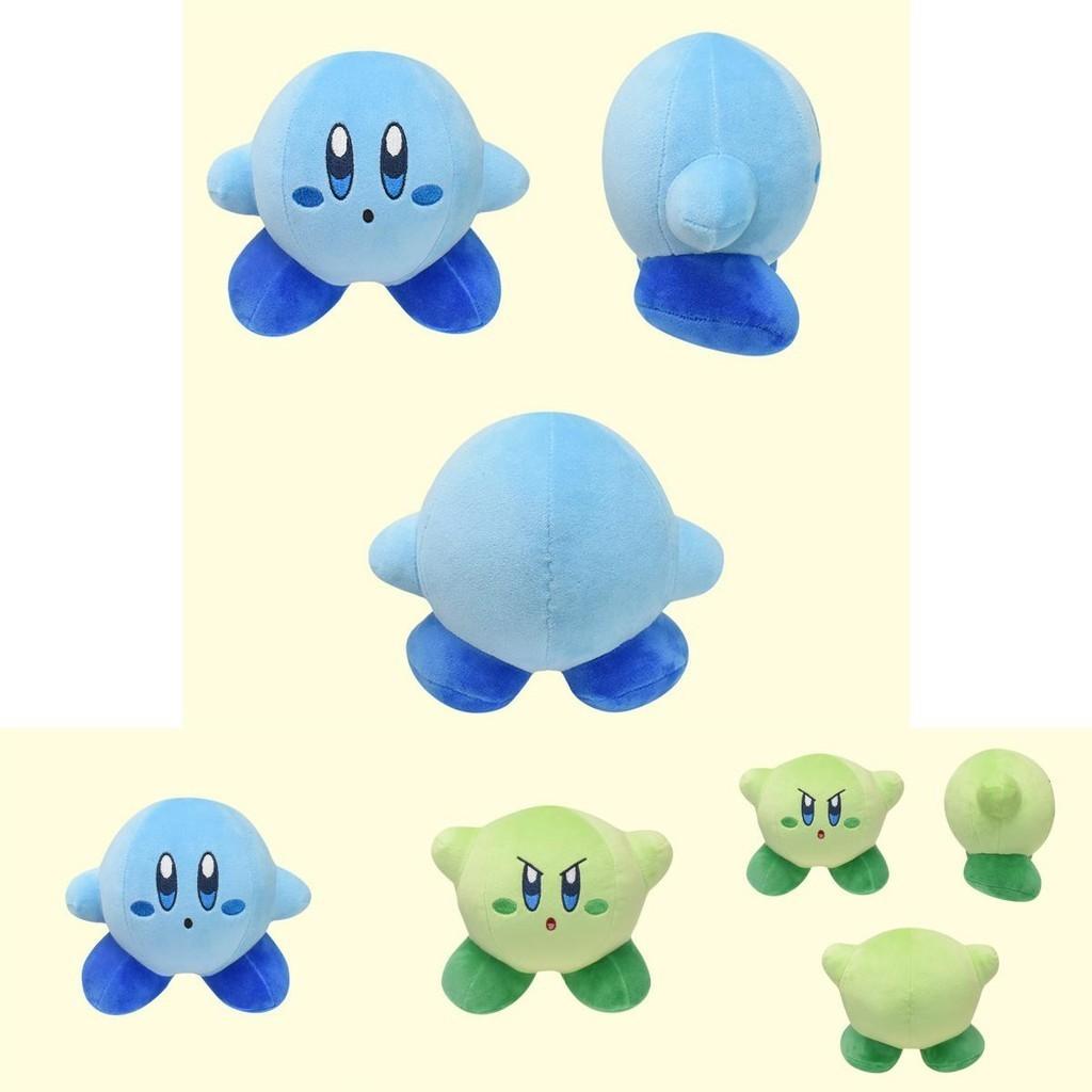 Adorable Kirby Plush Toy Perfect Gift For Fans Of The Nintendo Game