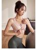 High-Impact Padded Sports Bra - Women's Shockproof Running & Yoga Camisole