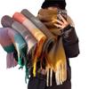 Winter Plaid Tassel Scarf for Women Autumn and Winter Rainbow Color Blocked Imitation Cashmere Mohair Shawl Thickened Scarf for Women