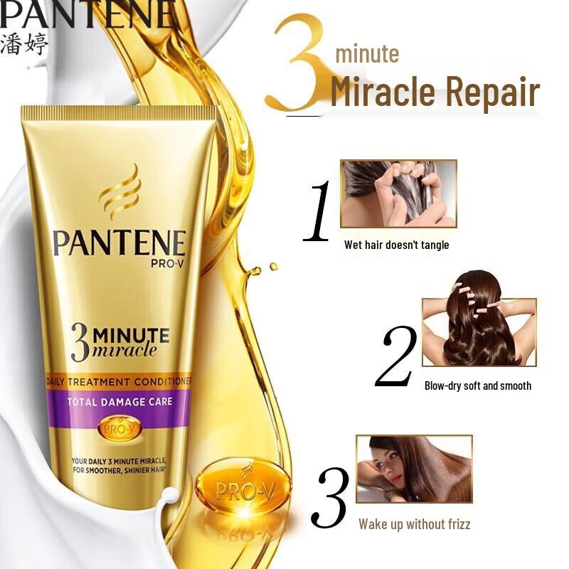 Pantene 3 Minute Miracle Damage Repair Conditioner
