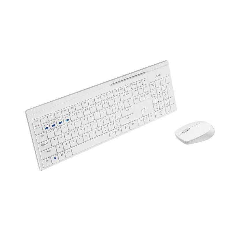 Rapoo 8100GT Multi-mode Wireless Keyboard and Mouse Combo, White