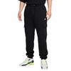 Nike Mens Sportswear Club Cargo Jogging Bottoms