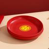 Wedding Fruit Plate Happy Candy Plate Wedding Living Room Coffee Table Special Red Happy Plate Engagement Household Dried Fruit Plate