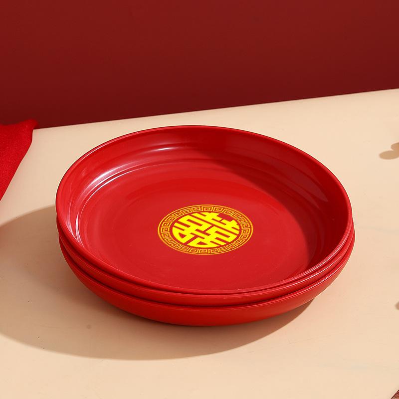 Wedding Fruit Plate Happy Candy Plate Wedding Living Room Coffee Table Special Red Happy Plate Engagement Household Dried Fruit Plate
