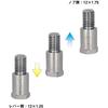 JET INOUE AD 12 X and 12 X 506374 Extensions, 1.75 1.25,