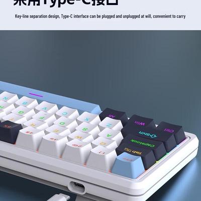 YunGuoGuo K78 Wired Custom Mechanical Keyboard