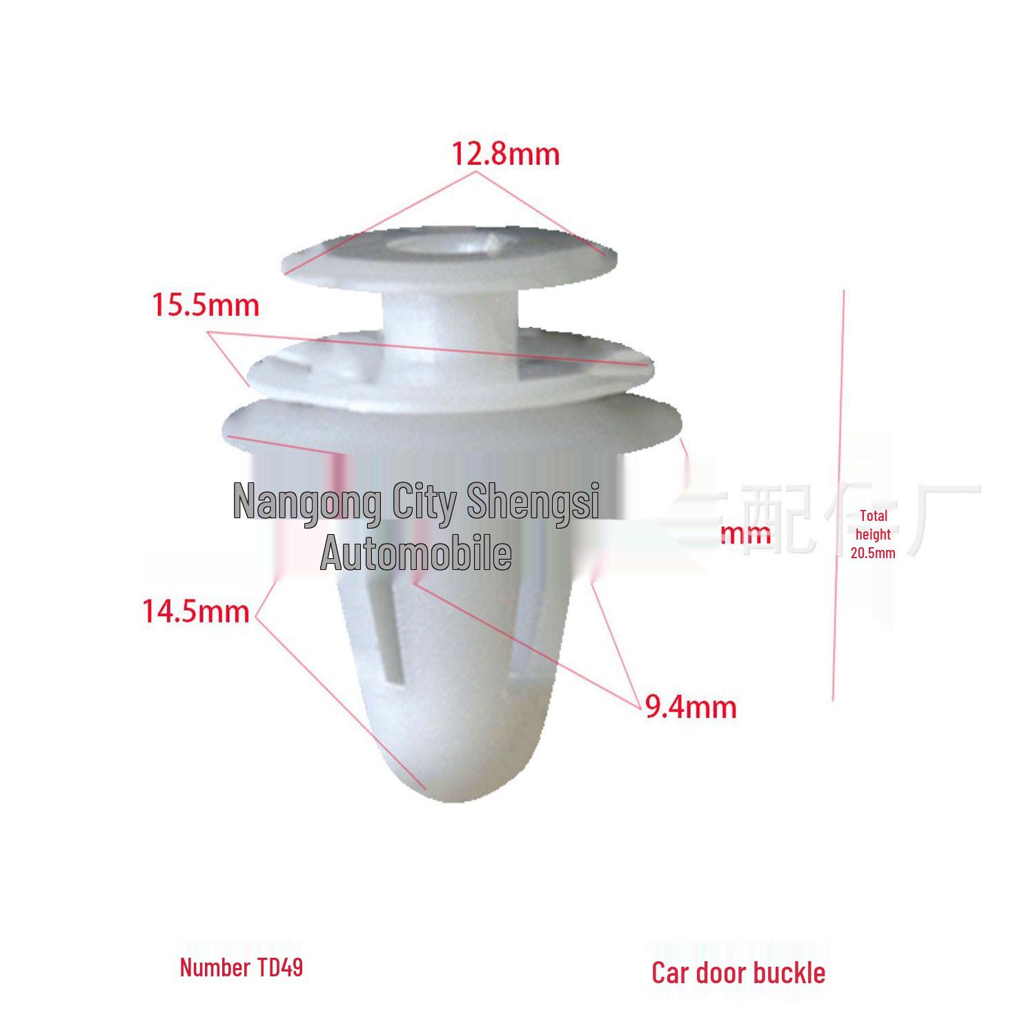 

Haiyu Car Door Panel Trim Buckles Large Quantity