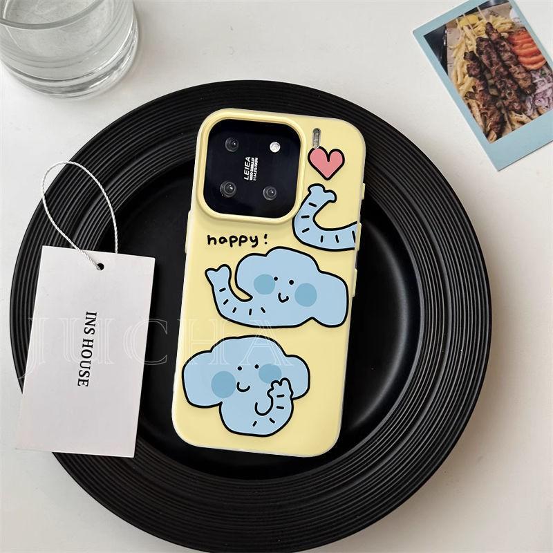 Cute Cartoon Elephant Silicone Phone Case 17 Pro Max Anti-Drop Full Cover Women iPhone 17 Mini