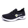 Spring and Autumn Versatile Breathable Flying Weaving Women's Comfortable Casual Trendy Shoes Women's Sneakers Running