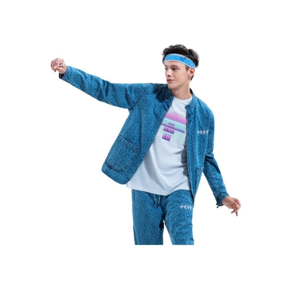 Li Ning Casual Washed Denim Jacket Men Jackets Light-Gray Blue AJDQ393-1