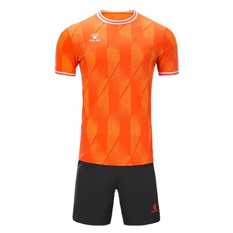 KELME Adult Soccer Jersey & Shorts Set 8251ZB1007