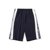Li Ning Sports Fashion Series Sidofärgblock Bokstav Andningsbara Sportshorts Herrshorts Blå AKSS983-2