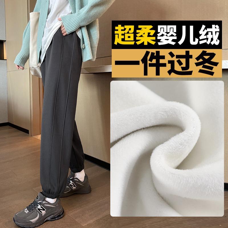 Grey Sweatpants Women's Spring and Autumn New Harlan Pants Casual Small Nine-point Tied Feet Thin Sweatpants
