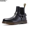Martin Boots Chelsea Boots Women's Couple Large Size Locomotive Boots Women's Leather Short Boots One Pedal