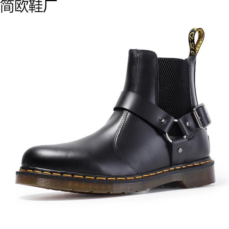 Martin Boots Chelsea Boots Women's Couple Large Size Locomotive Boots Women's Leather Short Boots One Pedal