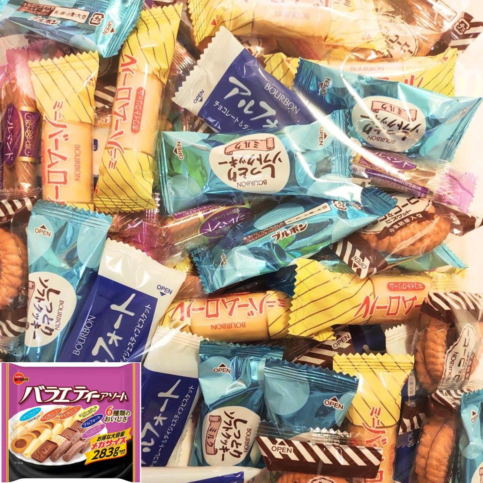 Bourbon Variety Assortment 849g 6 Popular Flavors Soft Baum 96 pieces Individually Commercial Small Large Big Share Pack 3 - (Moist