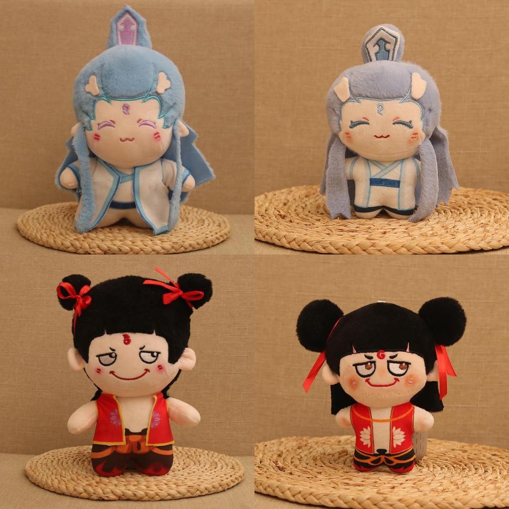 Ao Zhe Ne Bing Plush Toy Cotton Doll Cartoon Decoration Gift Movie Merchandise