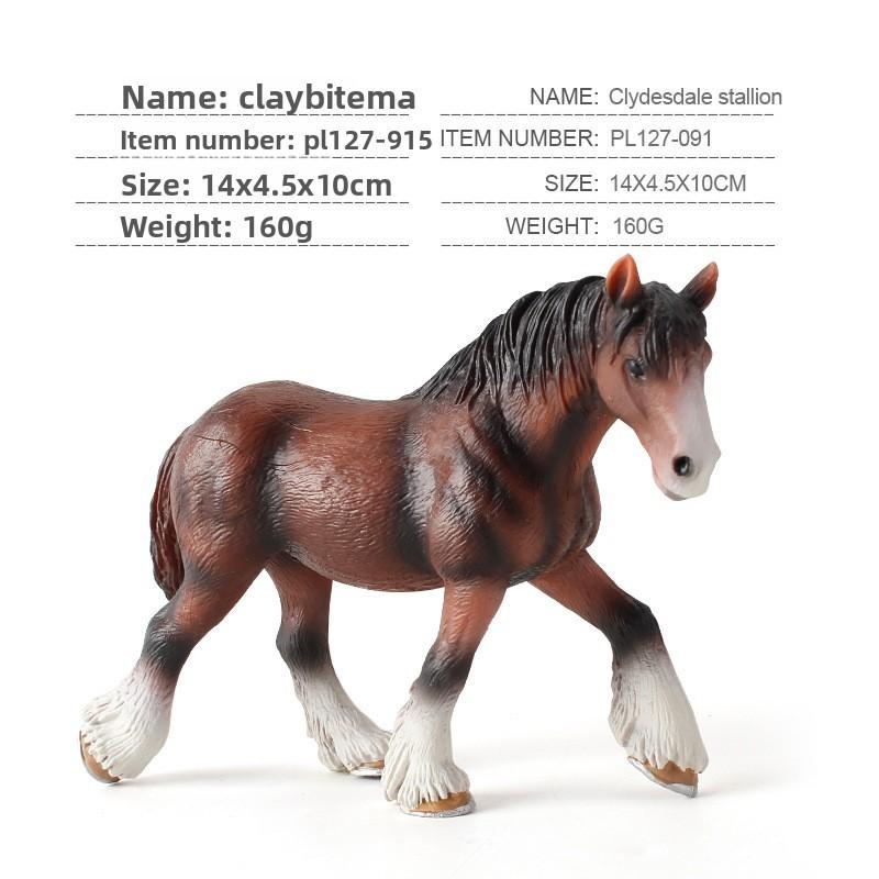 Horse Animal Figurine Set Pvc Durable Realistic Collectible Decoration For Kids And Gift Purposes