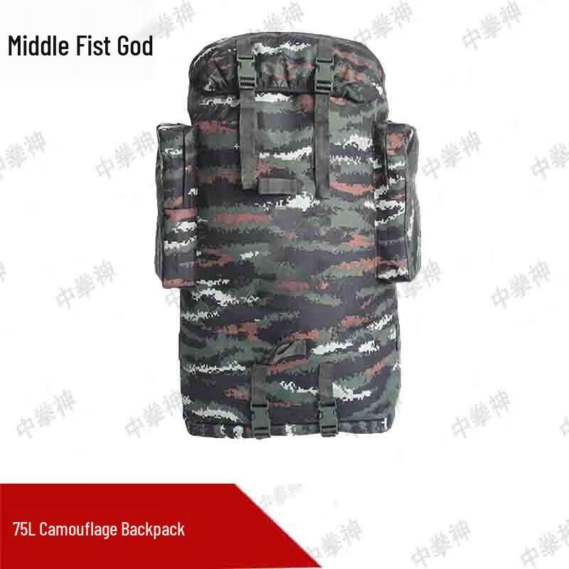 Zhong Quanshen 75L Mountaineering Camouflage Backpack