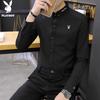 PLAYBOY Męska koszula z długim rękawem Męska koszula Jesień i Zima Wysokiej klasy Business Casual Odzież męska Wysokiej klasy Moda Modne topy