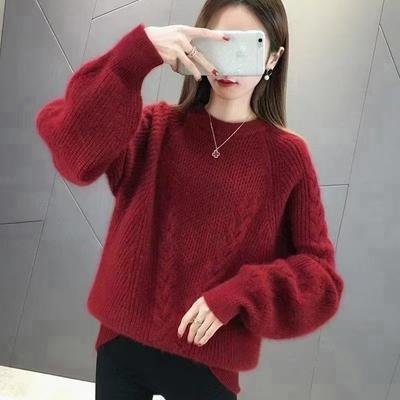 Sweater Women's Autumn and Winter New Design Sense Small Man Wearing Retro Lazy Crew Neck Knitted Sweater Women