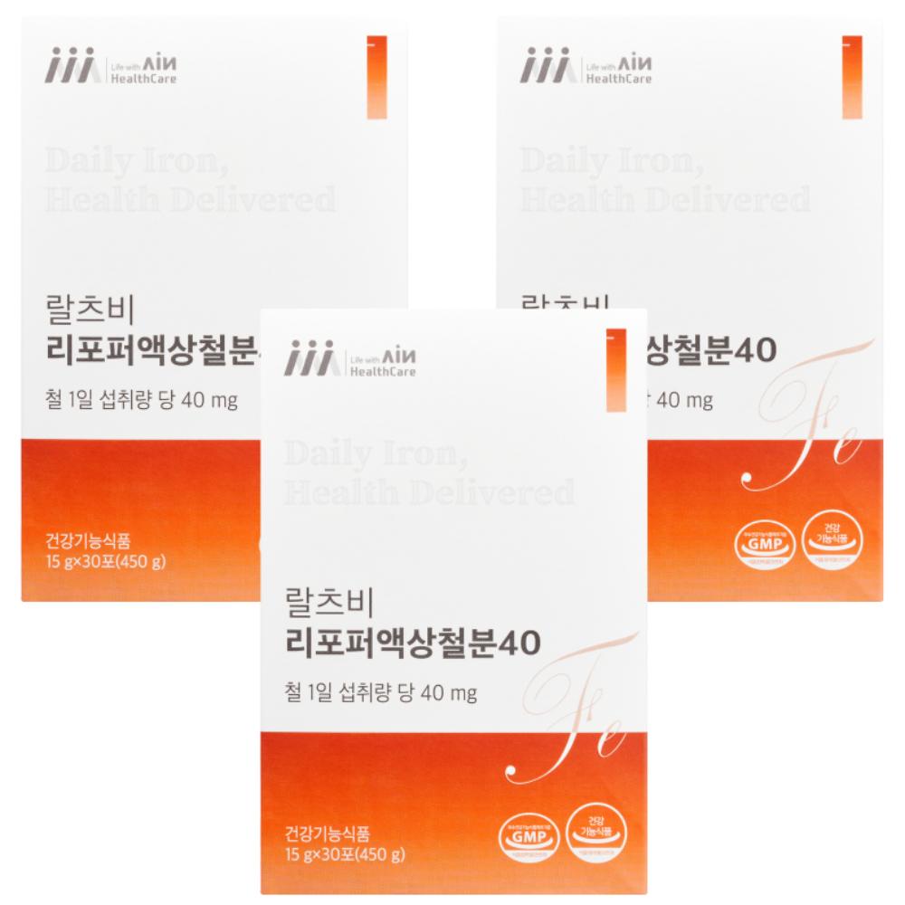 Lalzby Lipoper Liquid Iron 40 3 pcs 30 doses