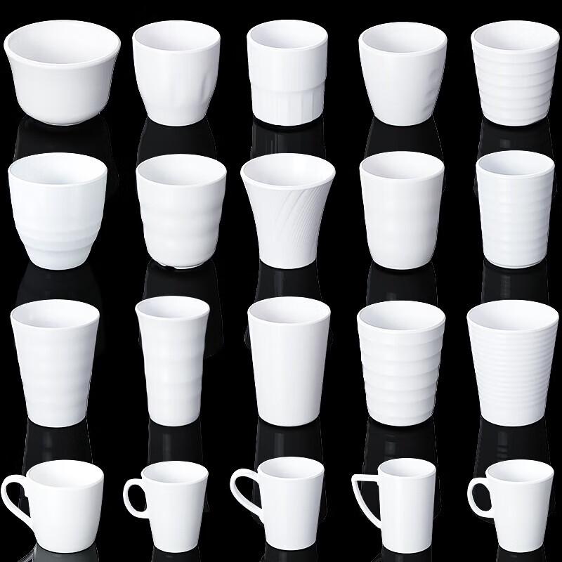 White Melamine Drinking Cup