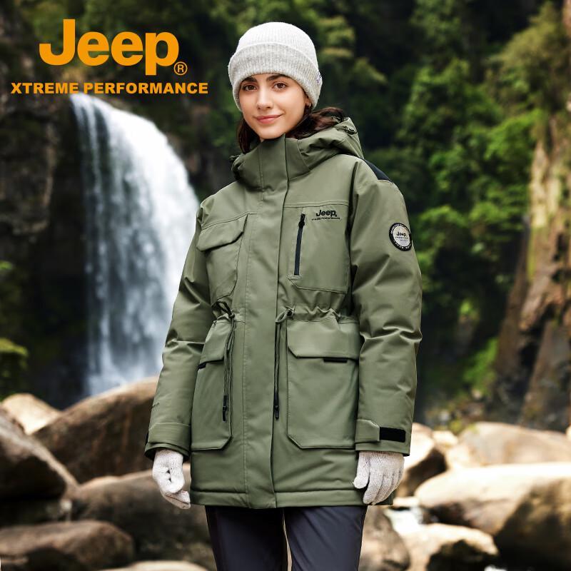 JEEP Women s Graphene Down Jacket