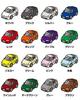 MKJP Custom Keychain Honda Civic Ferio EG9 Base: White Car Color: Yellow