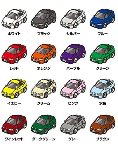 MKJP Custom Keychain Honda Civic Ferio EG9 Base: White Car Color: Yellow