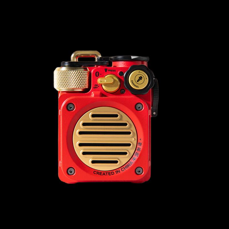Mao Wang Wild Mini Waterproof Portable Bluetooth Speaker