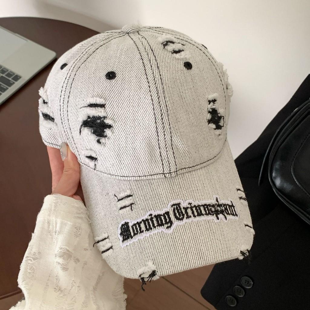 Splicing Fashion And Ripped Design Women Summer Casual Sunshade Baseball Cap