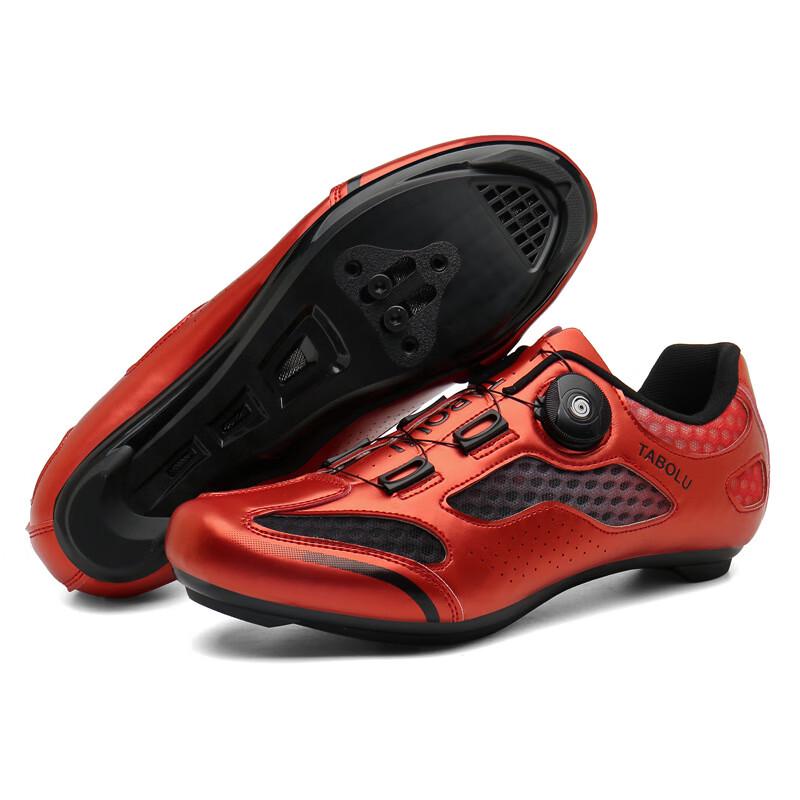 Jianguo Road Cycling Shoes 40