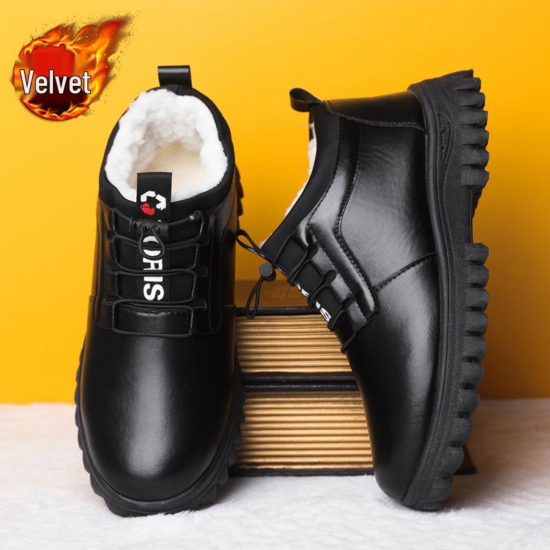 Men's Trendy Plush-Lined Winter Lace-up Snow Boots - Warm, Stylish British Style Leather Shoes