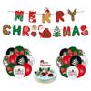 Cartoon Christmas Balloon Flag Decoration Christmas Tree Xmas Cake Flag  New Year