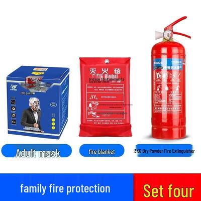 HANDUNYOU New Standard Fire Blanket Kit