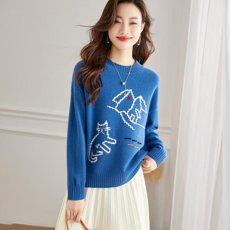 Srcr Women's 100% Wool Printed Round Neck Sweater