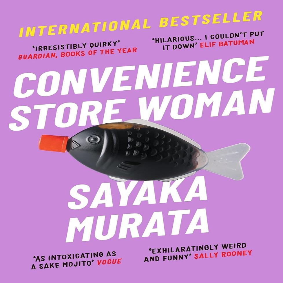 Convenience Store Woman (English, Paperback)