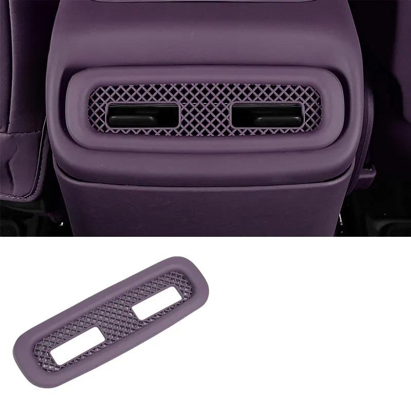 

For Leapmotor C10 2024 2025 Rear Air Vent Outlet Cover ABS Car Rear Armrest Air Outlet Vent Cover Trim Auto Interior Accessories фіолетовий