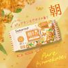 Saborino Morning Sheet Mask N OS24 30 Osmanthus Fragrance for Morning Saborino Tiredness Mask N OS24 30 Osmanthus Fragrance for Night Face Sheets,