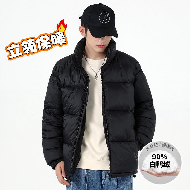 Winter Men's Korean Version of the New White Duck Down Jacket Warm Coat Simple Loose Stand-up Collar Jacket