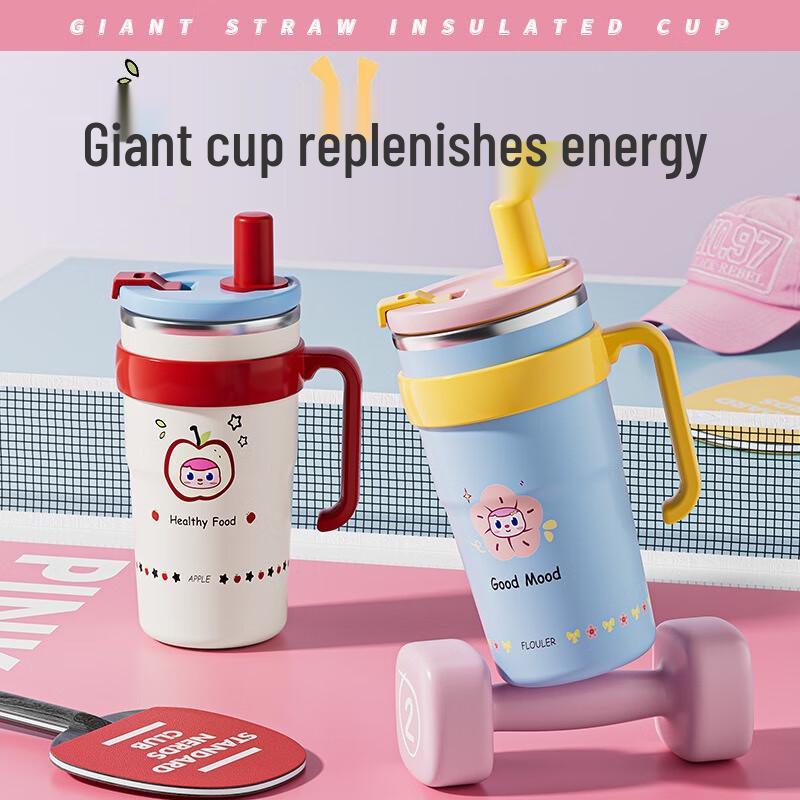 Fumede Silicone Folding Water Bottle