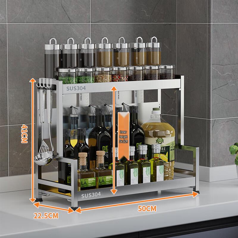 DANLE 304 Stainless Steel Kitchen Storage Rack