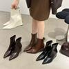 Wind Skinny Boots Wedge Heel Short Boots Skinny Boots Pointed High Heel Retro Temperament Women