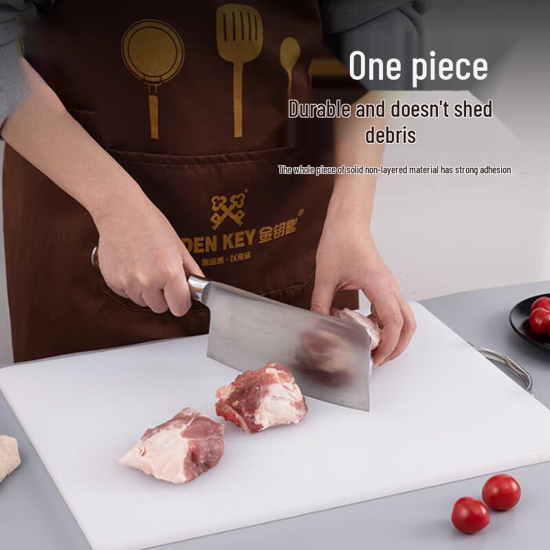SPSR Rectangular Thick PE Plastic Cutting Board