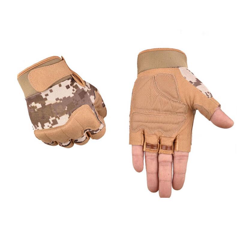 Half-Finger Tactical Gloves